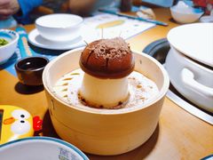 奥奥牛肝菌奶冻-菌彩云南野生菌火锅(万达广场店)
