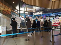 -盒马鲜生(189购物中心店)