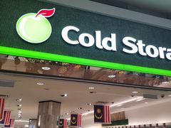 Cold Storage Sunway Putra Mall å›¾ç‰‡ å‰éš†å¡ ç¬¬3é¡µ å¤§ä¼—ç‚¹è¯„ç½'