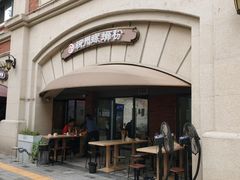 -龍城柳州螺蛳粉(群星路店)