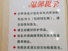 -康城口腔(复兴门店)