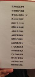 -南京华泰万丽酒店·宴会厅