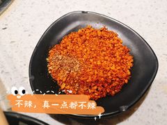 干辣碟-钢管厂五区小郡肝串串香(南山店)