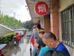 -金杨老摊头蛋饼(金口路店)