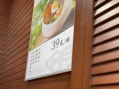 -东四民芳餐厅(世茂工三店)