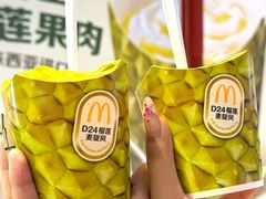 -麦当劳(天兴罗斯福店)