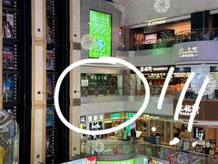 -天娱广场