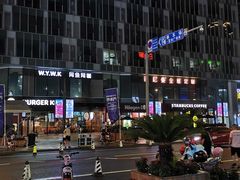 -汉堡王(富邦广场店)