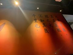 -里岛烤鱼(东港凯虹广场店)