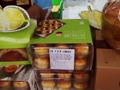 -闻酥园(大慈寺店)