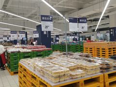 -家乐福会员店(南翔店)