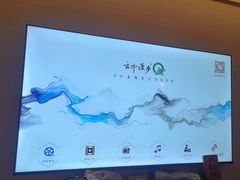 -云中漫步·足疗养生会馆(金开店)