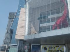 -首开·龙湖成都西宸天街