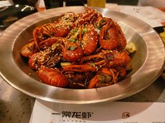 -一棠龙虾•王牌虾球(恒隆广场店)