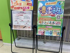 -昂立青少儿成长中心(长宁仙霞校区)
