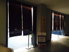 -楼观道温泉酒店