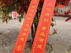 -金堂县云顶石城风景区