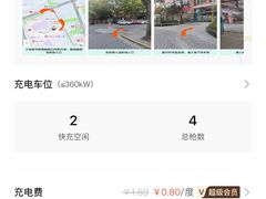 -证大大拇指广场(芳甸路店)