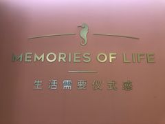 -海马体照相馆(无锡清扬茂业天地店)