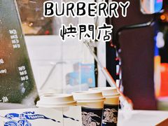 -BURBERRY(北京王府中环店)