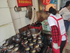 -袁森泰鲜汤(江汉区三民靓汤店)