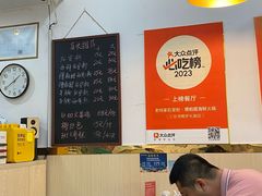 -老何家后安粉·糟粕醋海鲜火锅(三亚湾椰梦长廊店)