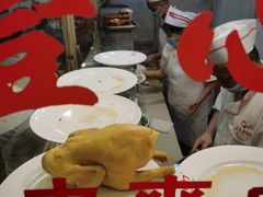 -文记壹心鸡(宝华路店)