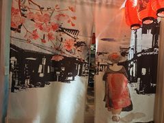 -三和屋日式海鲜锅料理(启航大厦店)