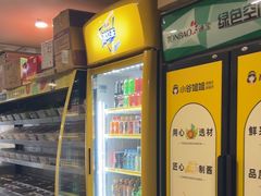 -小谷姐姐麻辣拌·麻辣烫(百子湾店)