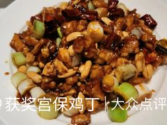 -眉州东坡(民族园店)