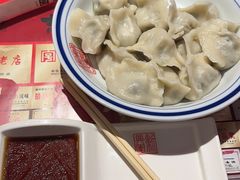-新兴园饺子馆(望京店)