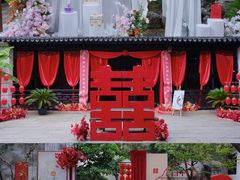 -耦园