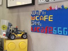 -W CAFE(甜爱路店)