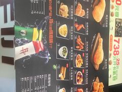 -德克士(三门路店)