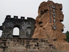 -枫香湖儿童公园
