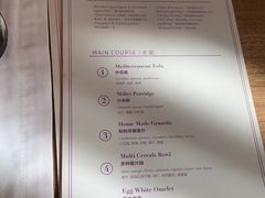 -北京三里屯CHAO酒店