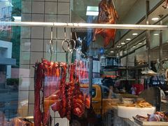-余百年·现烧烧腊(布吉金利店)