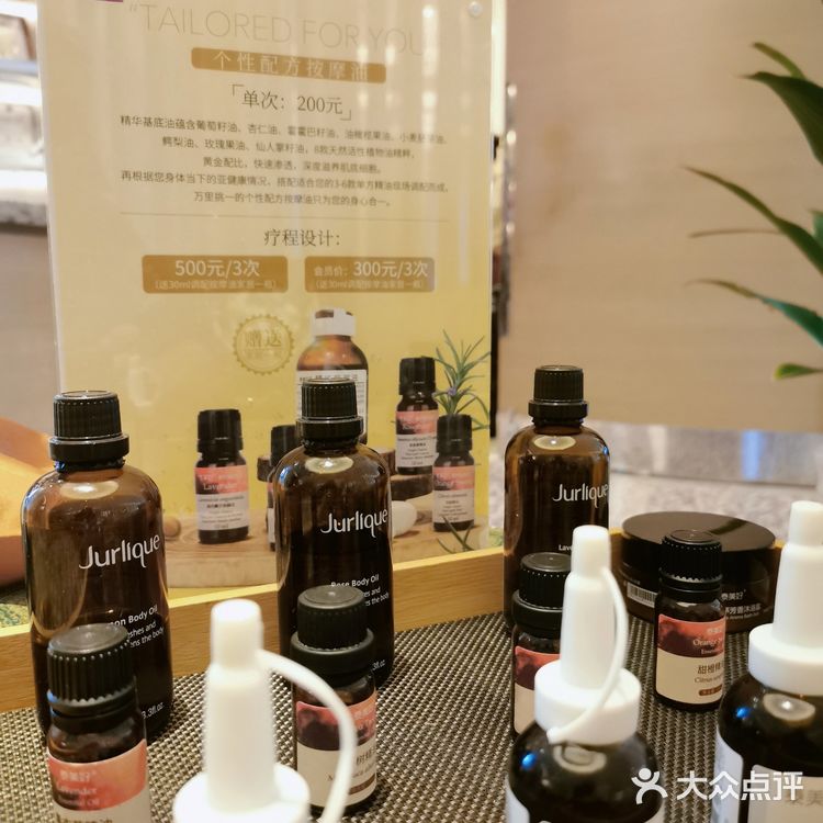 成都生活| 疗愈身心好去处,藏在JW万豪酒店的ispa