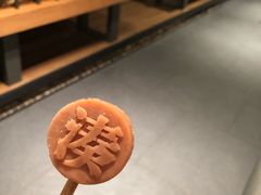 话梅味的冰棒-湊湊火锅·茶憩(东城万达店)