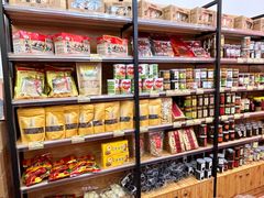 -长平腊味·潮汕特产