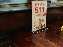 -欢聚一堂(芳村大道南店)