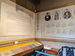 -胡氏古民居建筑