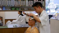 -MARTIN'S BARBER SHOP男士理发馆