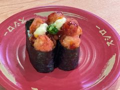 -寿司郎(皇庭广场店)