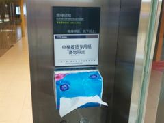 -THE hood开新里(御桥路店)