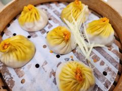 -苏小柳点心·手作小笼包(浦东嘉里城分院)