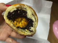 -读酥世家(宛平南路店)