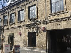-中华巴洛克风情街