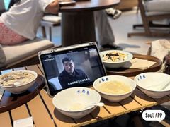 -冰拾叁(新都店)