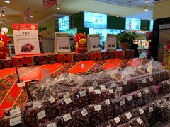 -北京华联生活超市(北京常营店)